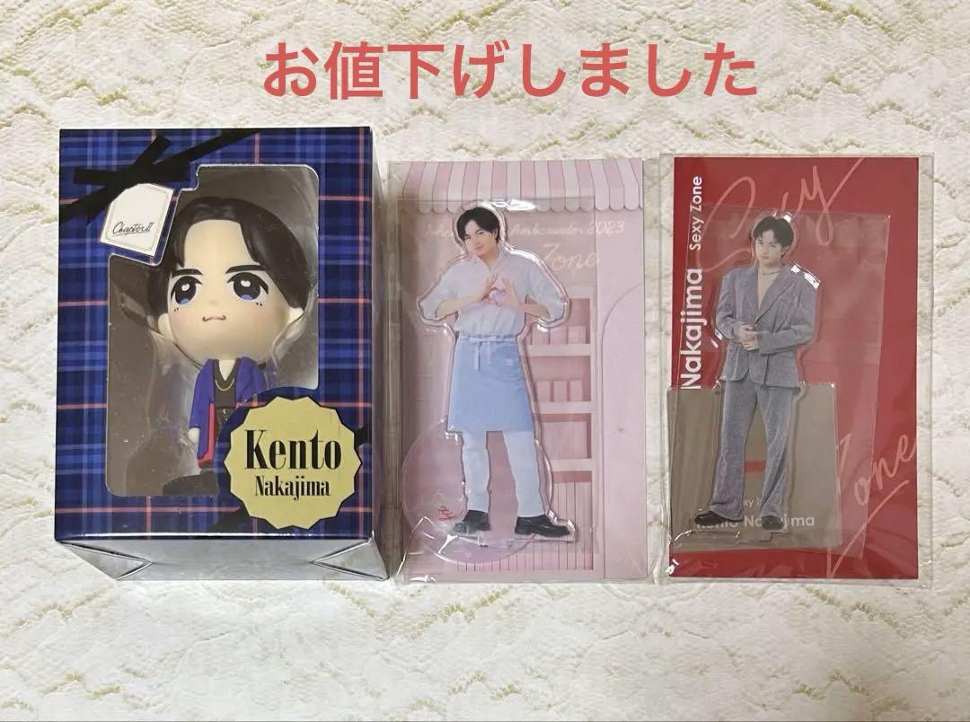 SALE】中島健人 フィギュア アクリルスタンド セット - メルカリ