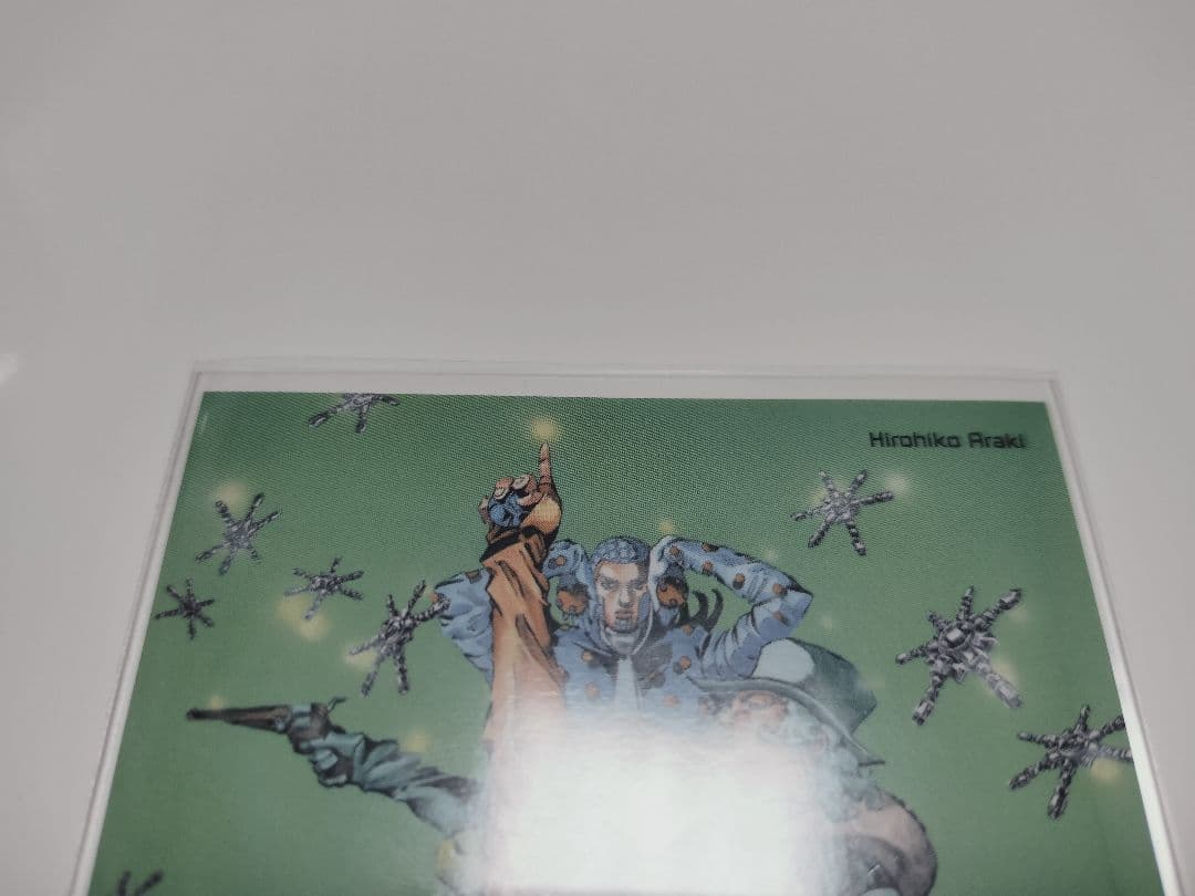 ウルトラジャンプ トレカ ジョジョの奇妙な冒険 抽選プレゼント - メルカリ