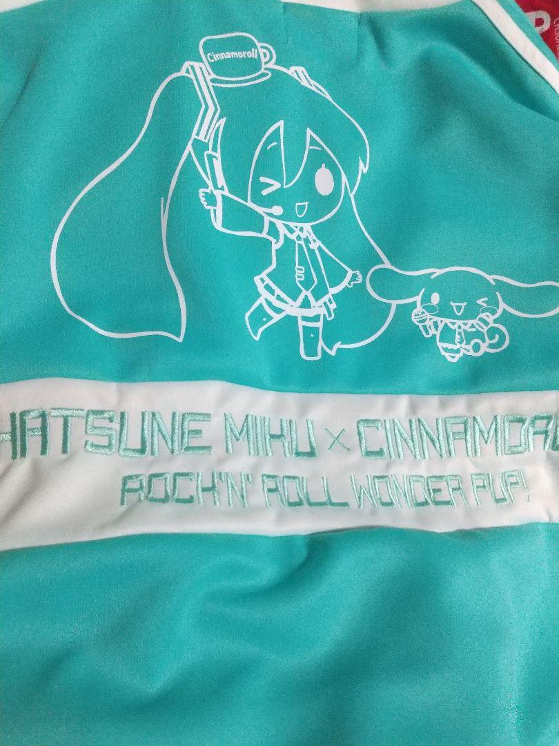 初音ミク　シナモン　シナモロール　ジャケット　半袖　アベイル　　Ｌ