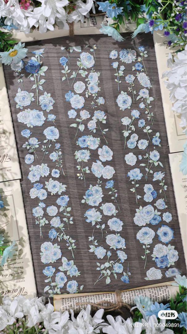 【6738】海外　マステ　巻売り　貝殻光マスキングテープ