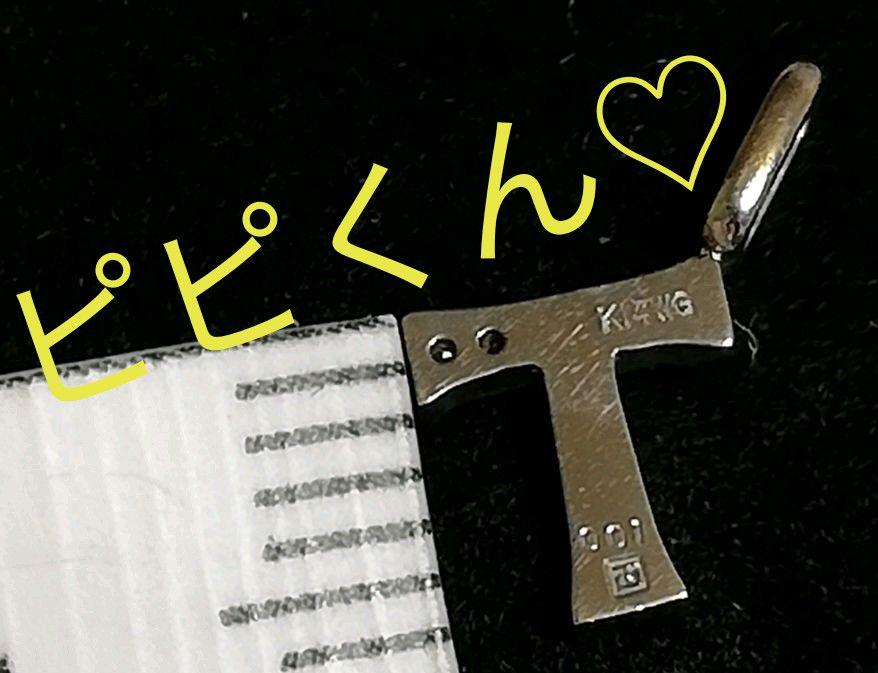 K14WG✧イニシャルT　ネックレスチャ−ム 14金　agete,NOJESS K14WG✧イニシャルTネックレスチャ−ム 14金agete,NOJESS