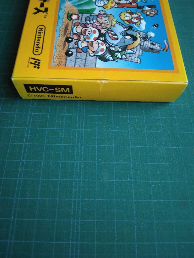 美品　スーパーマリオブラザーズ　ファミコン