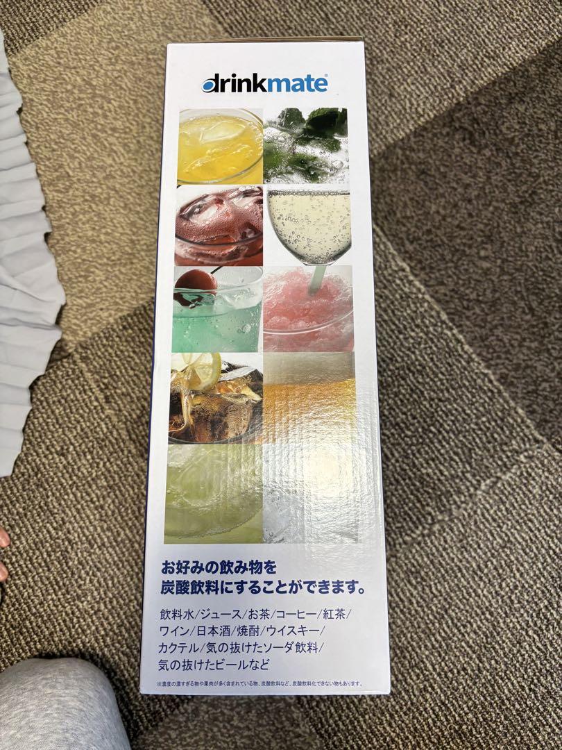 drinkmate 炭酸水メーカー