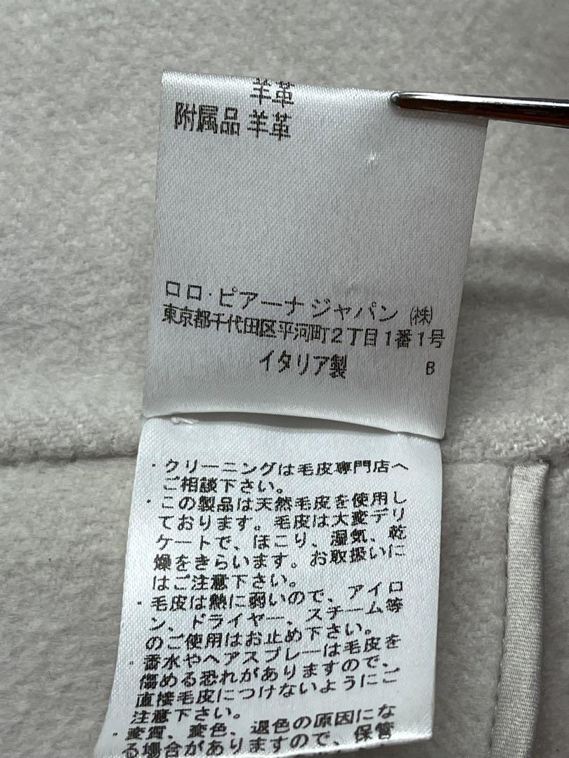 まちゃ様