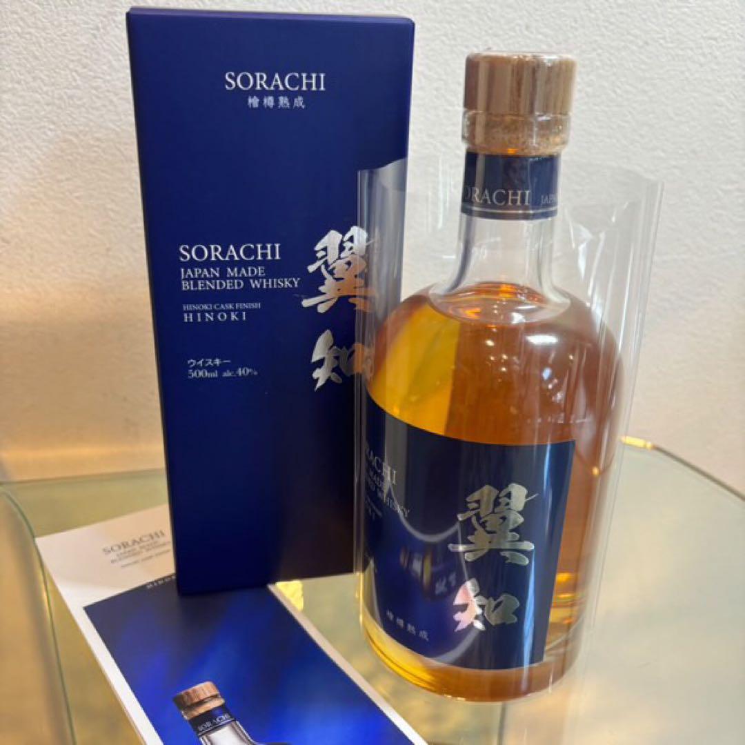 NA3999 未開栓! 翼知 SORACHI ウイスキー HINOKI 箱付き