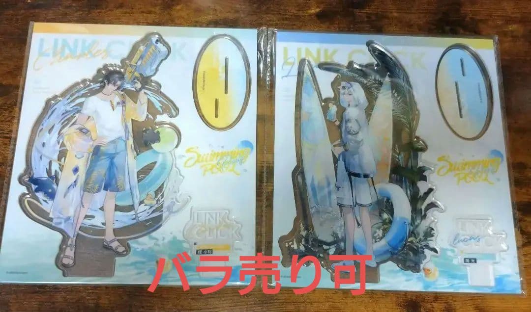 時光代理人 pool party プール アクスタ アクリルスタンド