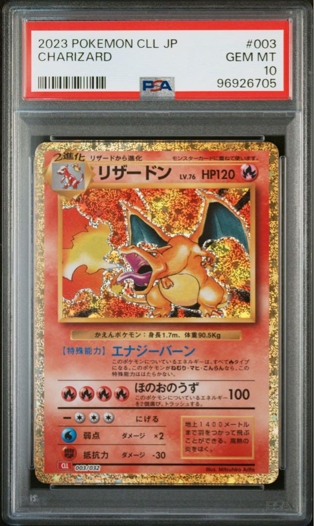 ファントムトリガー　ヴァイスシュヴァルツ  命を背負って　クリス　SP ファントムトリガー ヴァイスシュヴァルツ 命を背負って クリス SP