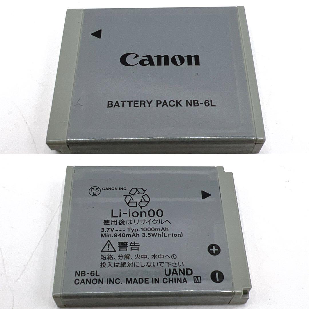 動作品 Canon IXY DIGITAL 110 IS デジカメ シルバー