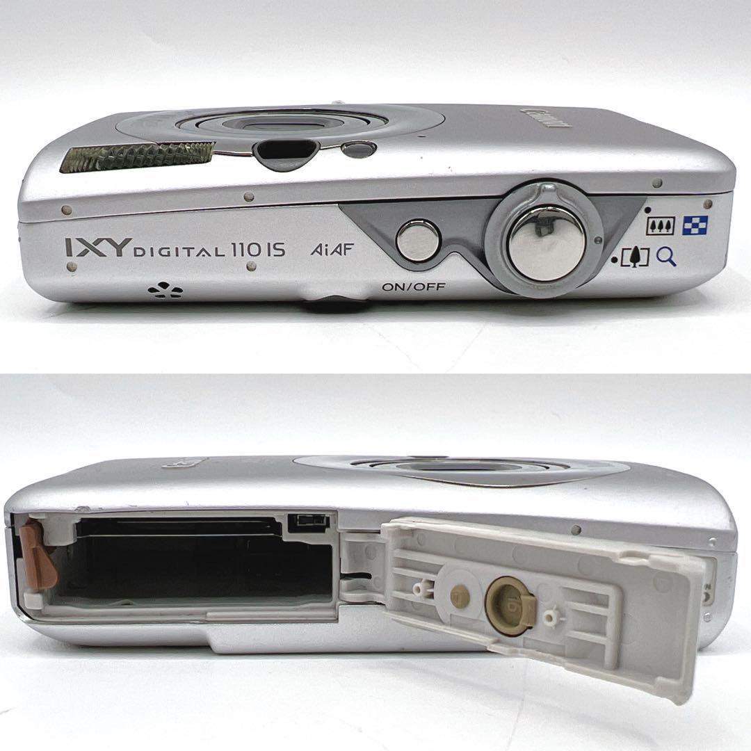 動作品 Canon IXY DIGITAL 110 IS デジカメ シルバー