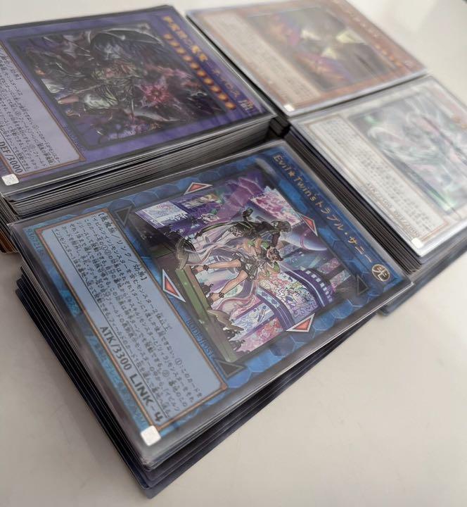 HOT即納 遊戯王 ナンバーズコンプリートファイル 光り物まとめ売り PVgks-m23850052739 高品質豊富な