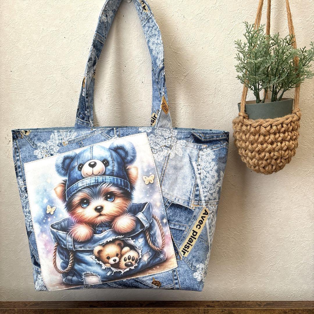パジャマを着たヨーキーパネル生地　ハンドメイド ハンドメイド トートバック ヨークシャー・テリア パネル ワン