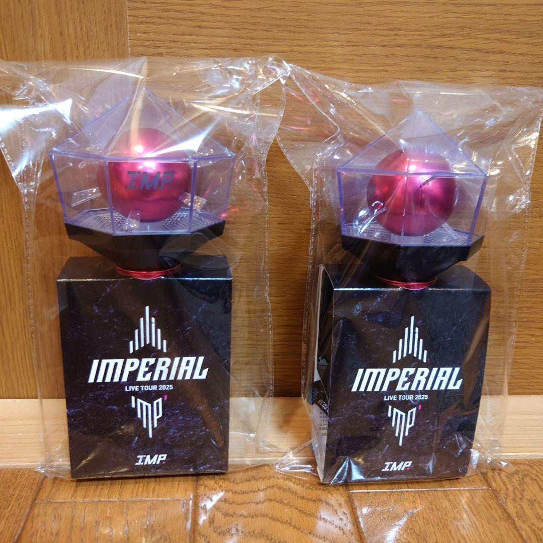 IMPERIAL LIVE TOUR 2025ペンライト 2個セット