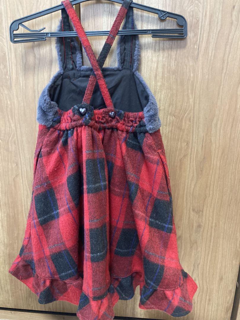 予定品