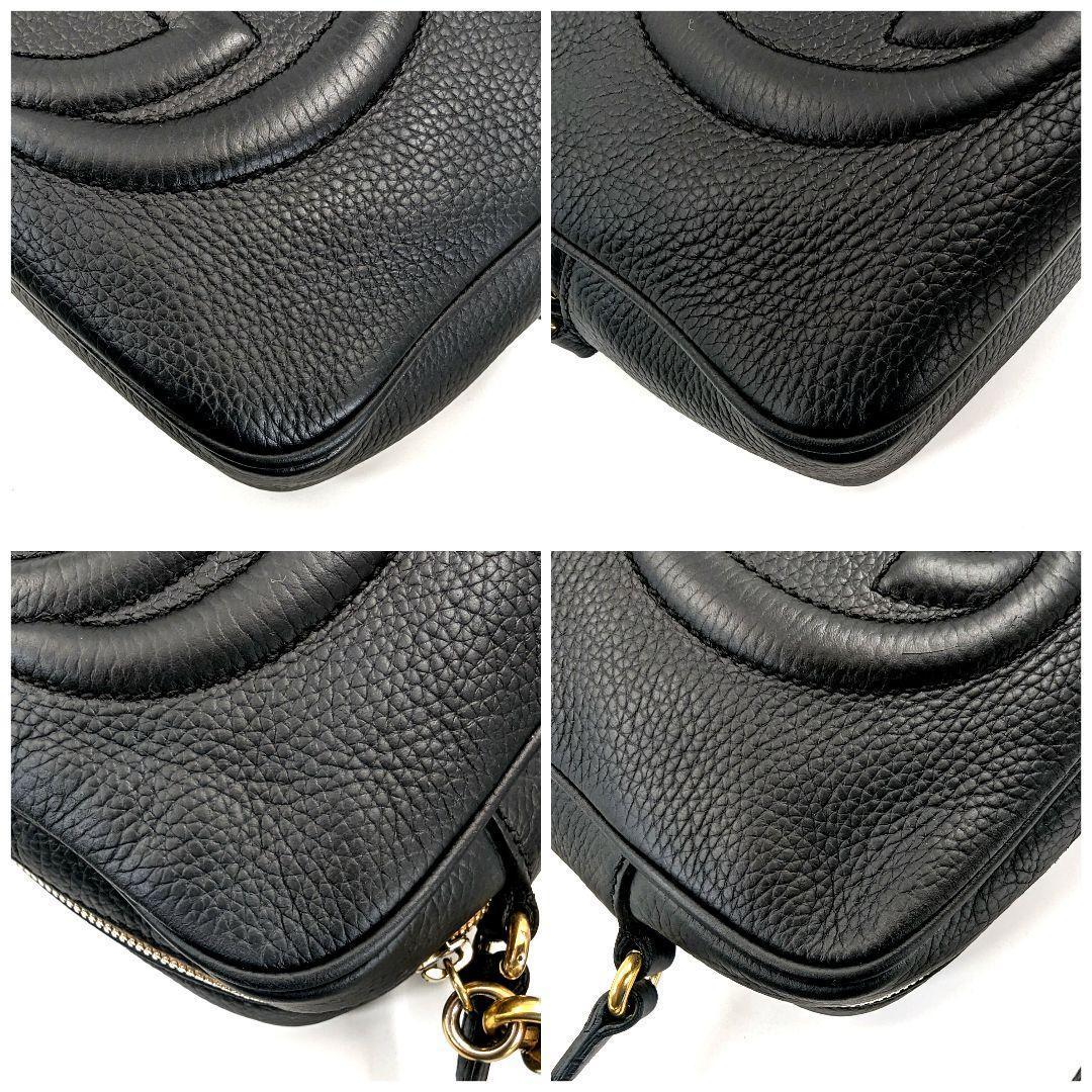 【美品】GUCCI グッチ ソーホー ディスコ ショルダーバッグ レザー