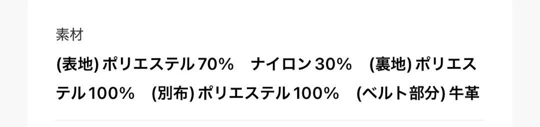アメリヴィンテージ バックプリーツレイヤードコート(ベージュ)