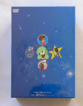 新品未開封＊星の子チョビン DVD-BOX デジタルリマスター版