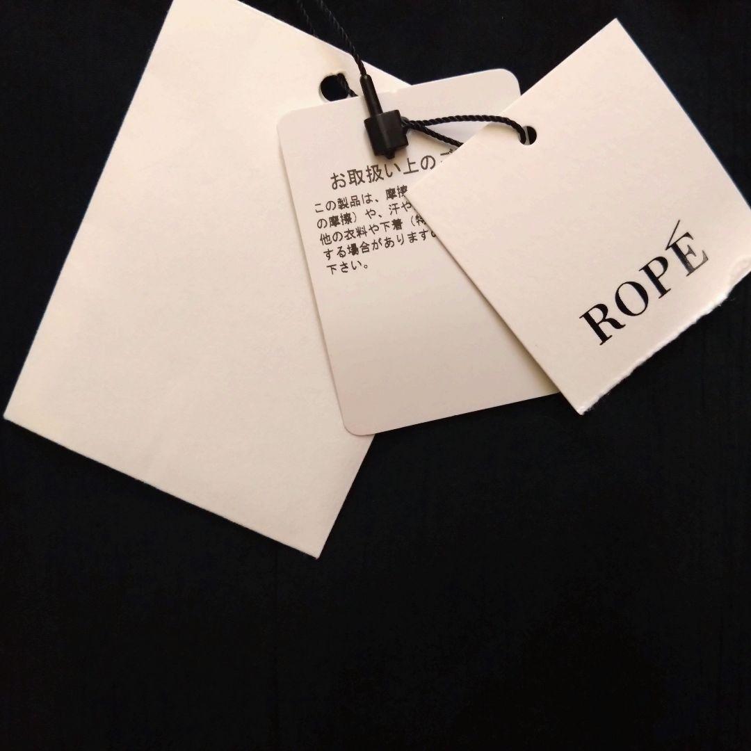 新品タグ付き☆ ROPÉ 楊柳ティアードワンピース ブラック 38 M L