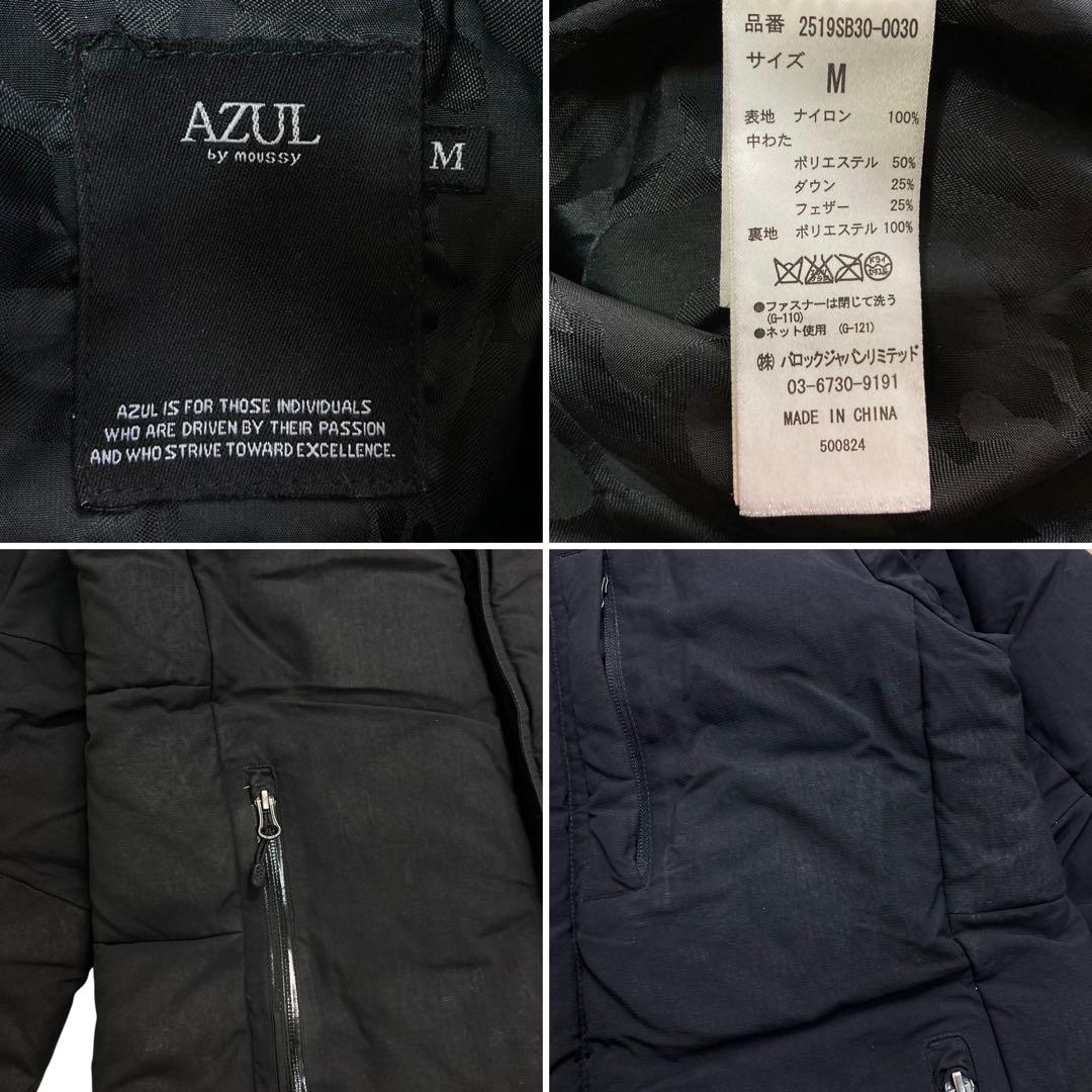 11M561◯ AZUL by moussy ダウンジャケット アウター M