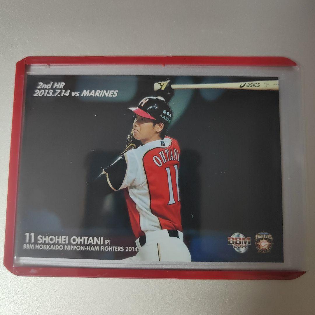 大谷翔平選手 2014 BBM 2nd HR 日ハム Fighters - メルカリ