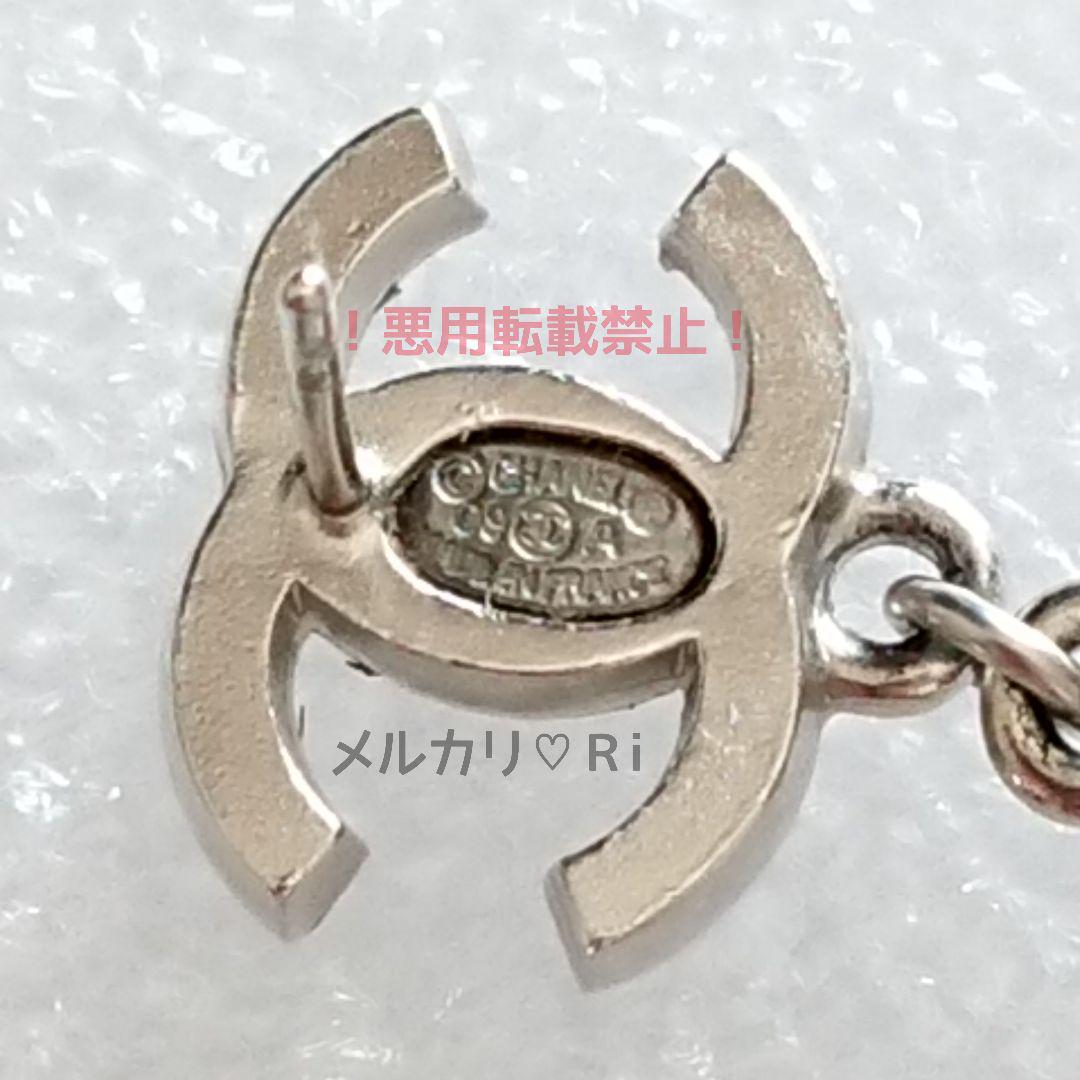 シャネル ピアス ダークグリーン カーキ シルバー