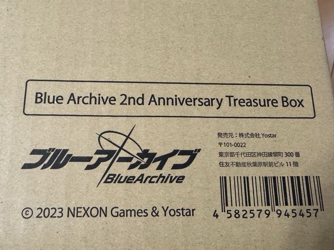 その他 Blue Archive 2ndAnniversary Treasure Box