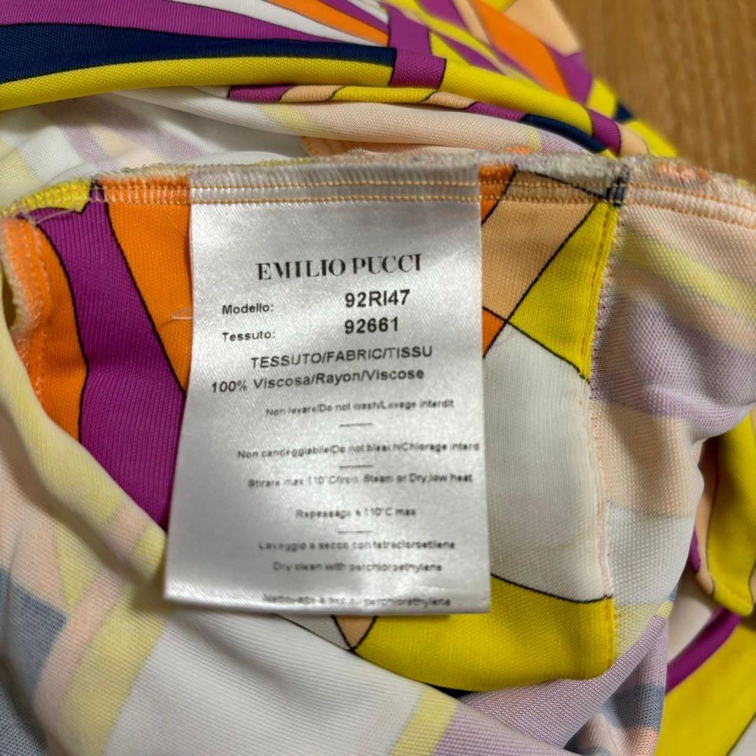 emiliopucci VネックワンピースM 黄色 膝上 ドレス ノースリーブ emiliopucci VネックワンピースM 黄色 膝上 ドレス ノースリーブ
