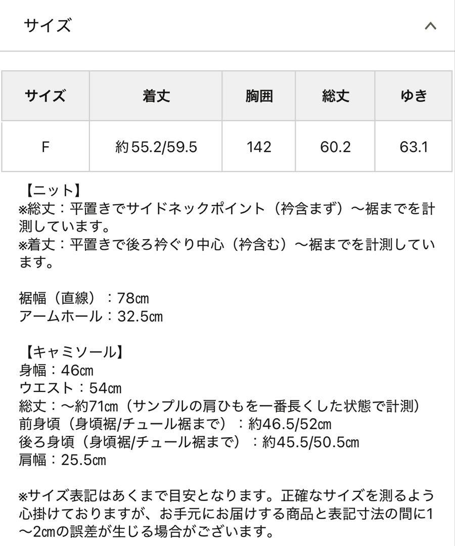 ビアズリー