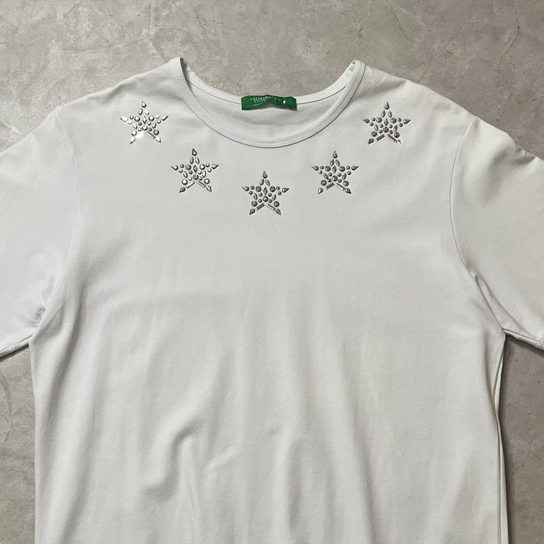 archive star studs t-shirt white Italy
