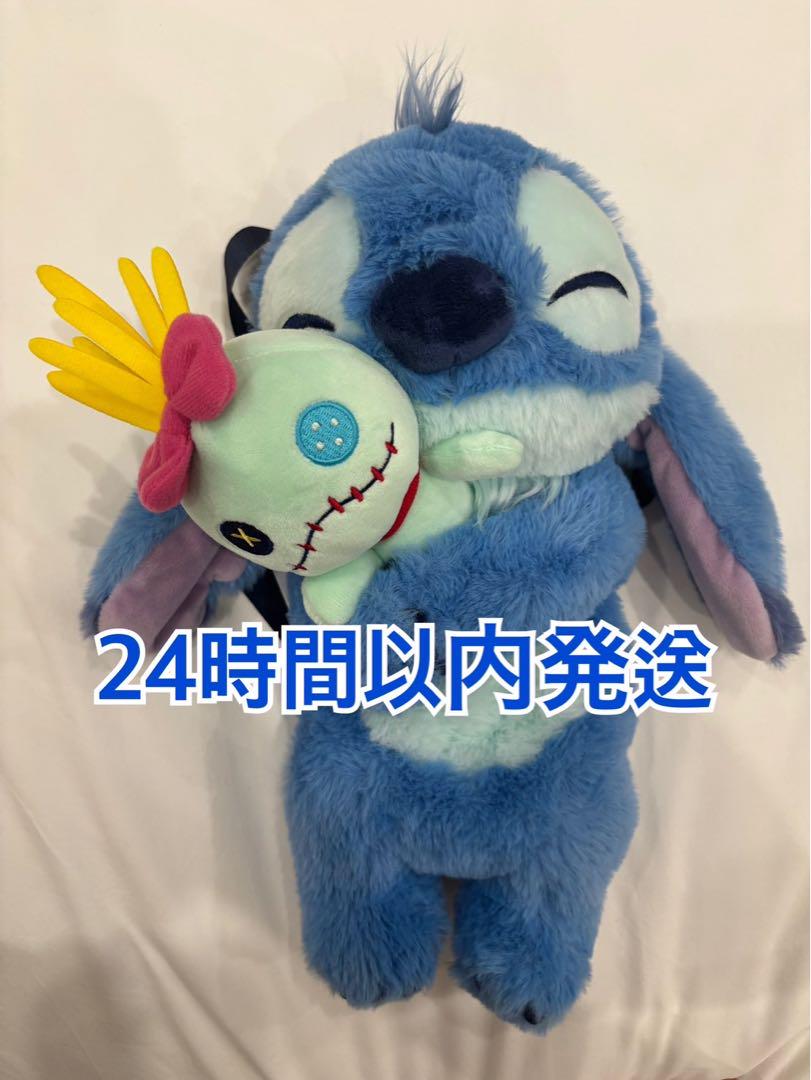 グランドセール 漫画 24h以内発送 スティッチ エンジェル リロ マルチポシェット バッグ・ポーチ