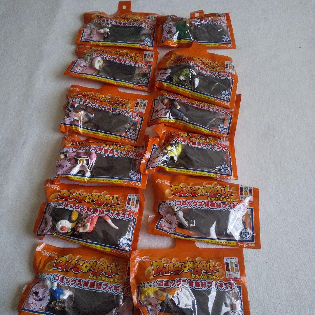 ドラゴンボール 背表紙フィギュア全24種（12種×2種）◇未開封