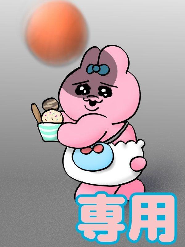 専用 【昭和レトロ】 消しゴム 【レア】