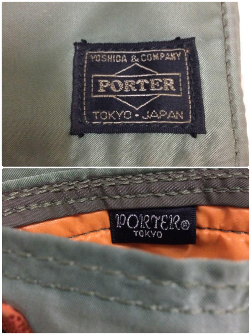 極美品 廃盤✨PORTER ポーター タンカー トラベルポーチ  グリーン