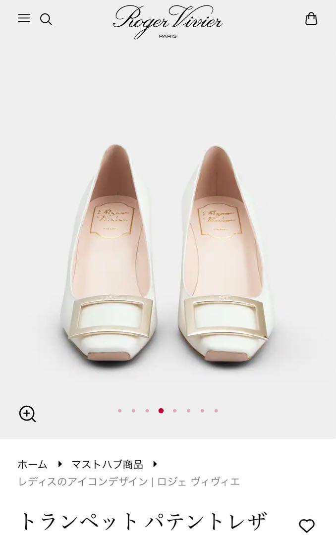 Roger Vivier