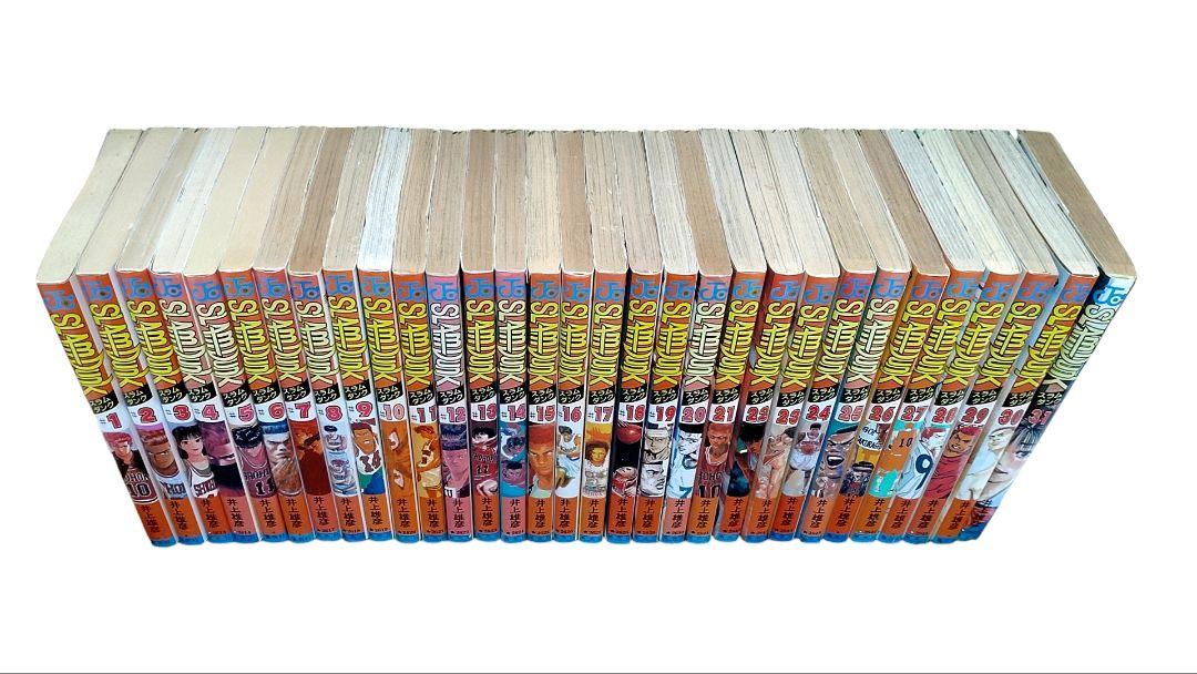 ⛹ 【初版多数】『SLAM DUNK』（スラムダンク）全巻セット（31巻）⛹