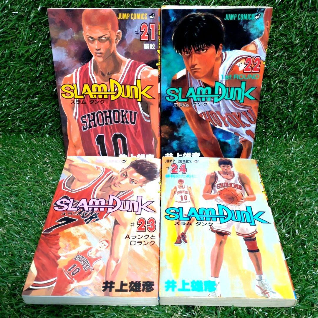 ⛹ 【初版多数】『SLAM DUNK』（スラムダンク）全巻セット（31巻）⛹ Amazon.co.jp: SLAM DUNK(スラムダンク) コミック 全31巻完結