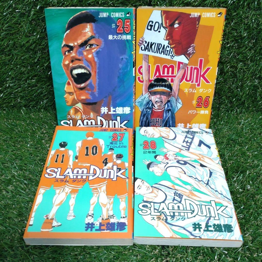 ⛹ 【初版多数】『SLAM DUNK』（スラムダンク）全巻セット（31巻）⛹