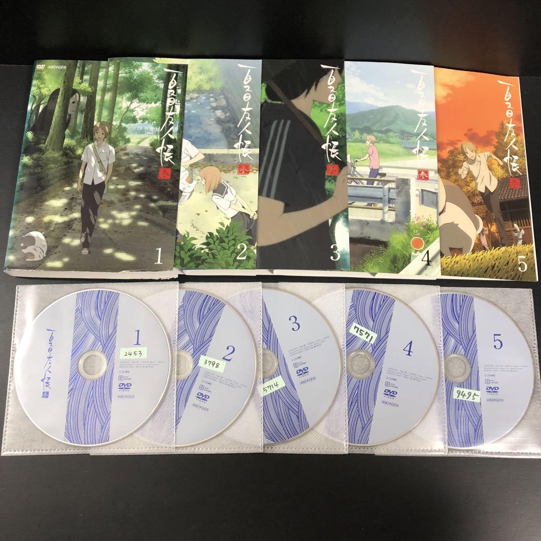 夏目友人帳 1期~6期 レンタルDVD アニメ 全巻セット