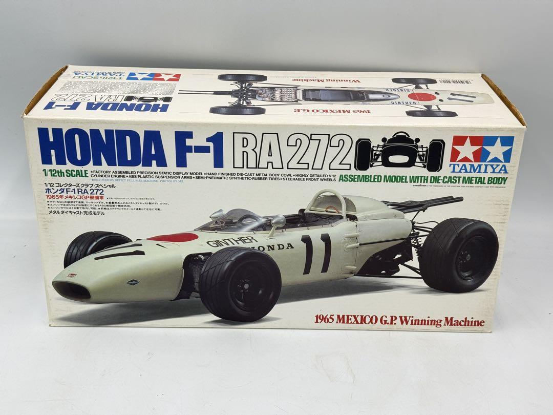 未使用 TAMIYA HONDA F1 RA272 1/12 完成モデル
