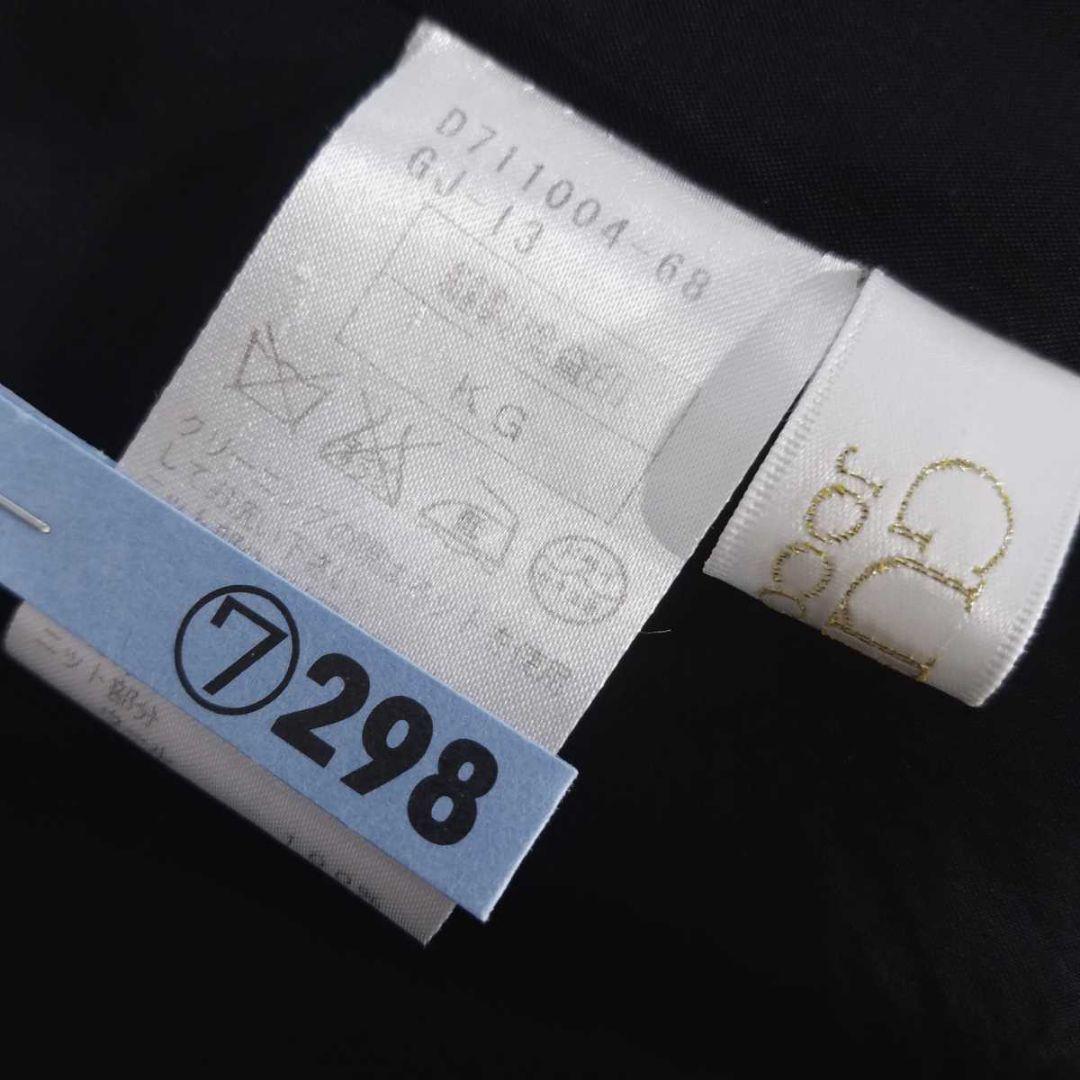 好評限定品 秋冬 美品 ゲストジョコンダ 大きいサイズ カシミヤワンピース クリーニング済 bP4GT-m23855451205 セールお得