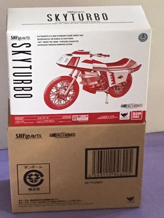 S・Hフィギュアーツ　仮面ライダー　スカイターボ❗️新品　未開封