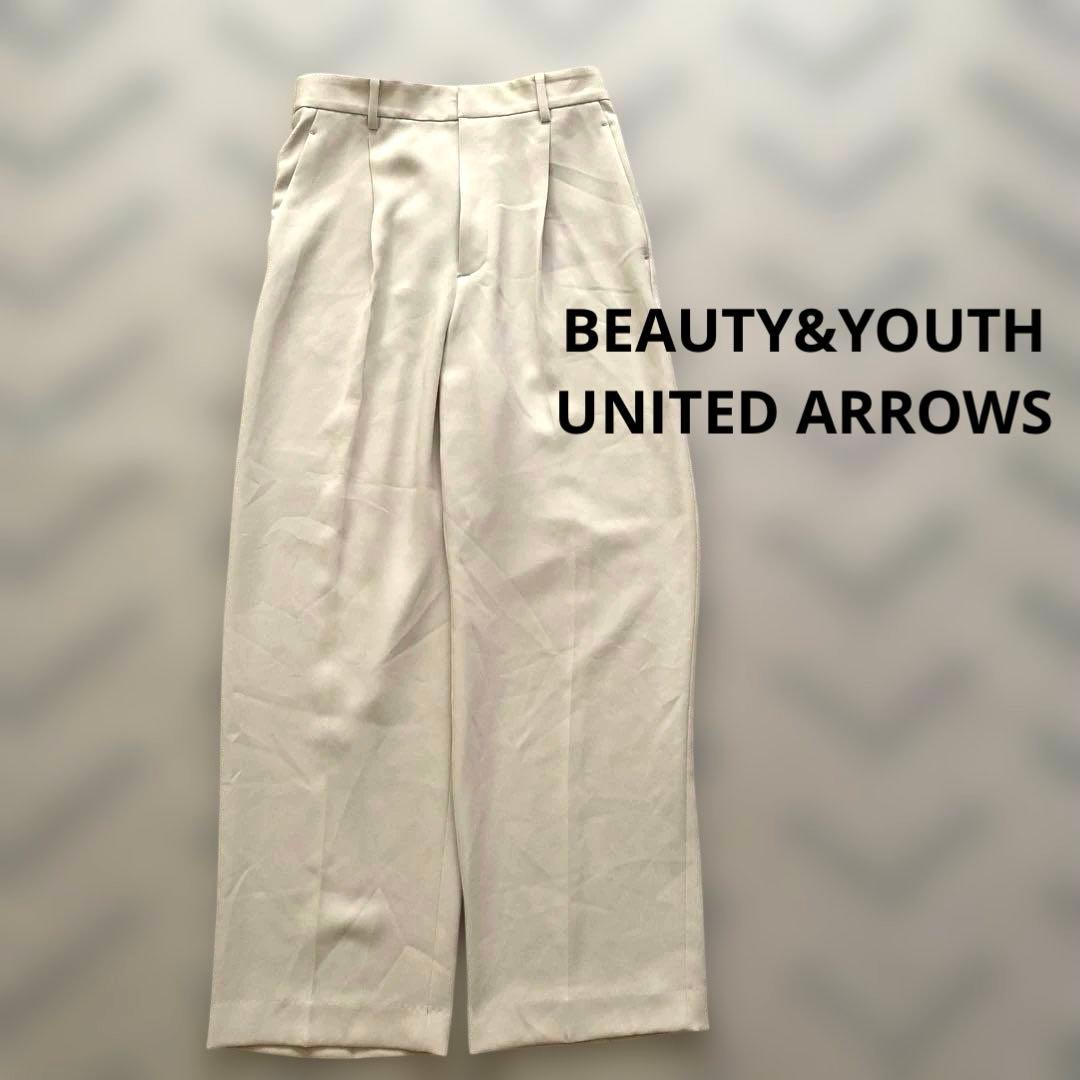BEAUTY&YOUTH タックワイドストレート パンツ
