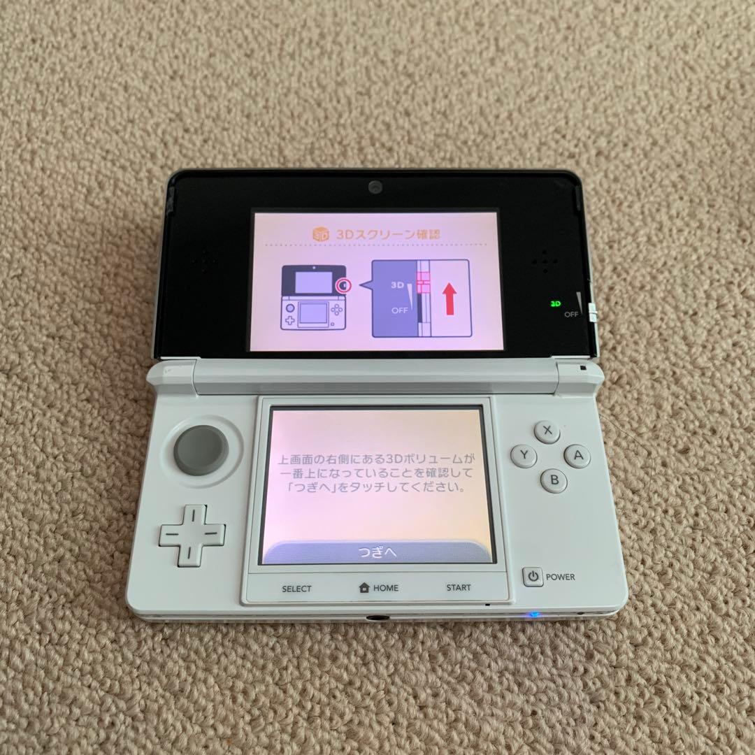 ニンテンドー3DS