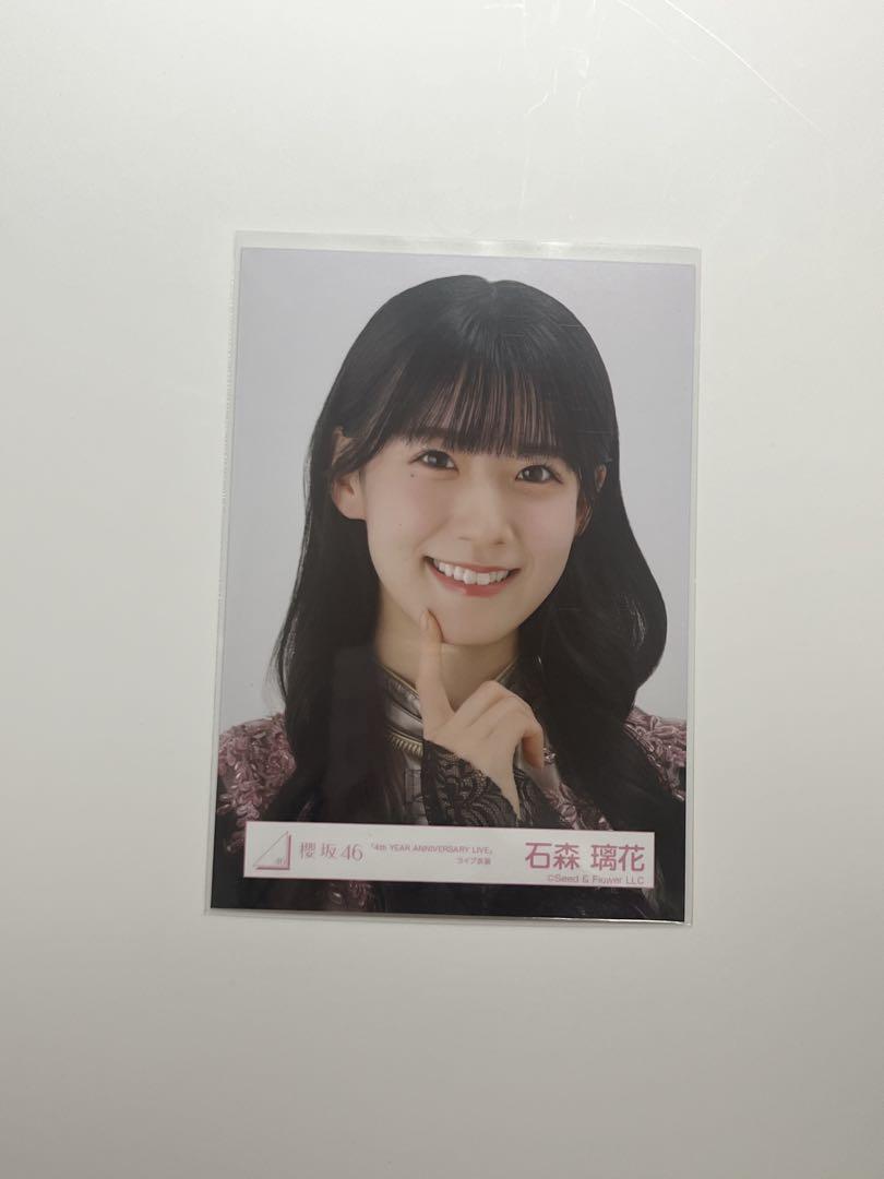 【櫻坂46】石森璃花 生写真 東京ドーム限定 サイン入り ヨリ 櫻坂46 石森璃花 4thアニラ 生写真 ヨリ - メルカリ