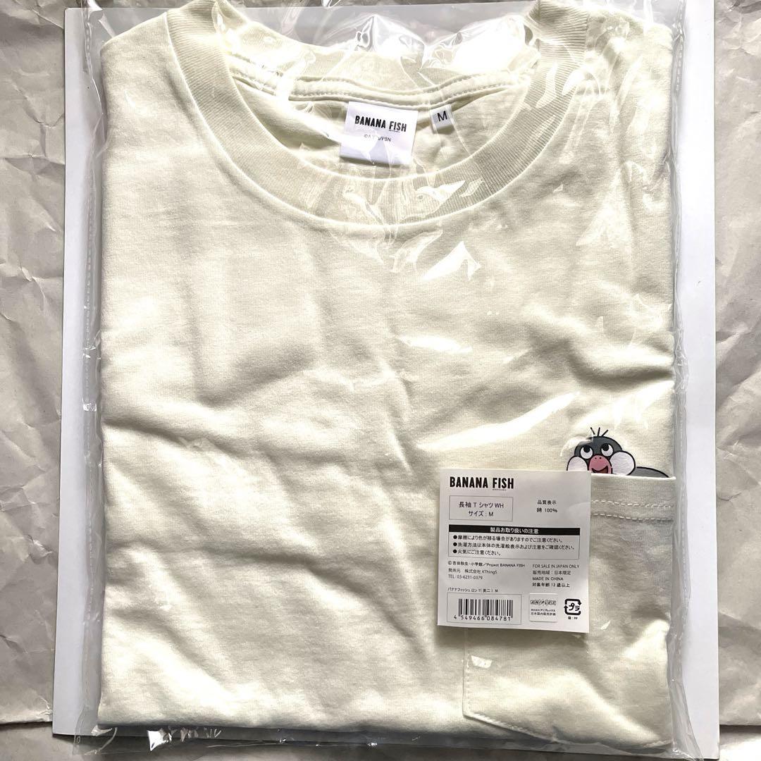 バイオハザード Tシャツ Lサイズ カプコン CAPCOM ゲーム 映画 ドラマ イーカプコン |CAPCOM×B-SIDE LABEL CAPCOM40th バイオハザード