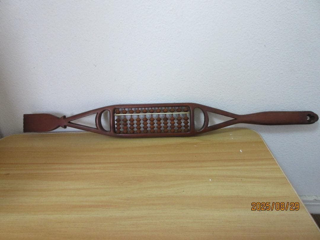 孫の手そろばん