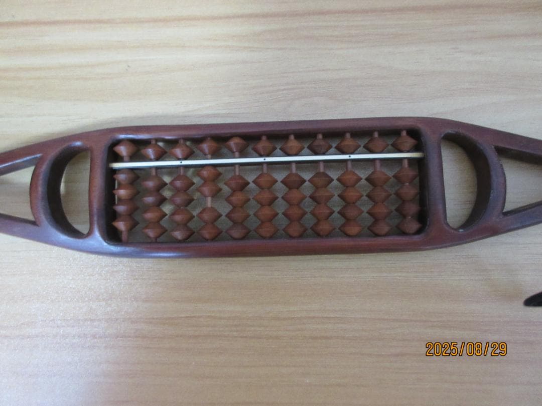 孫の手そろばん