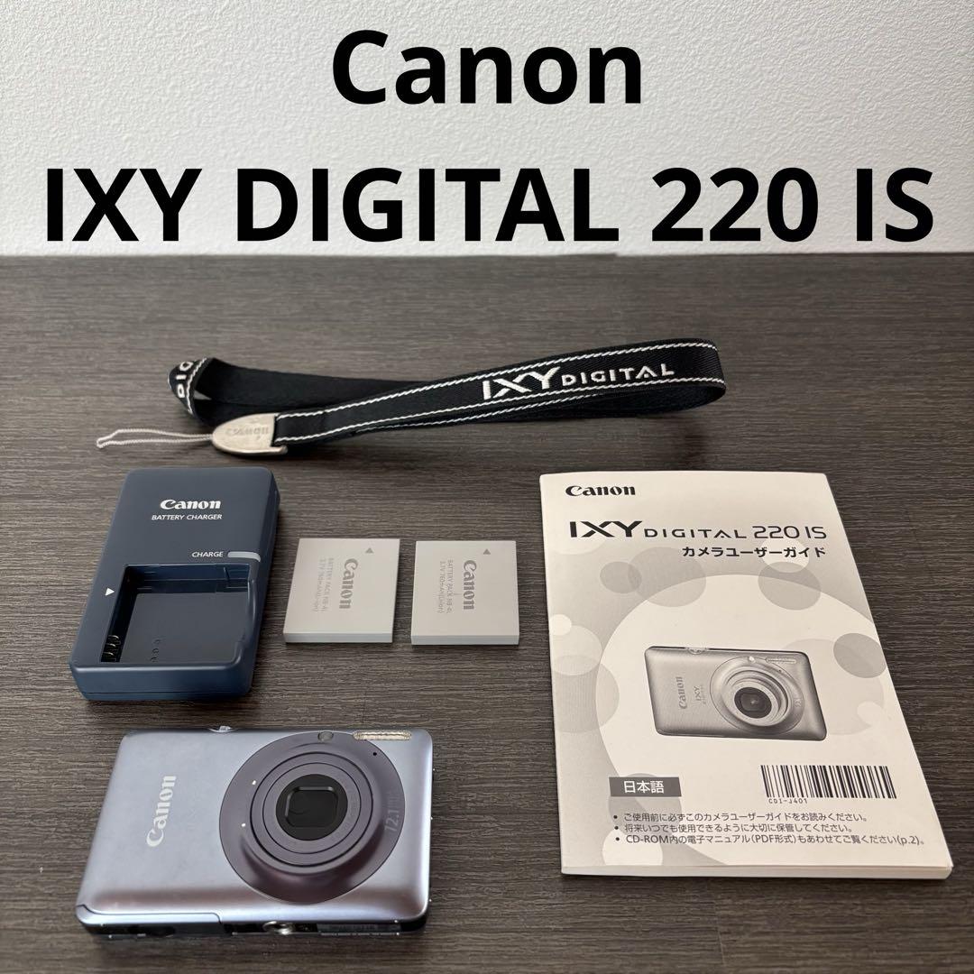 Amazon | Canon デジタルカメラ IXY DIGITAL 220 IS ブルー