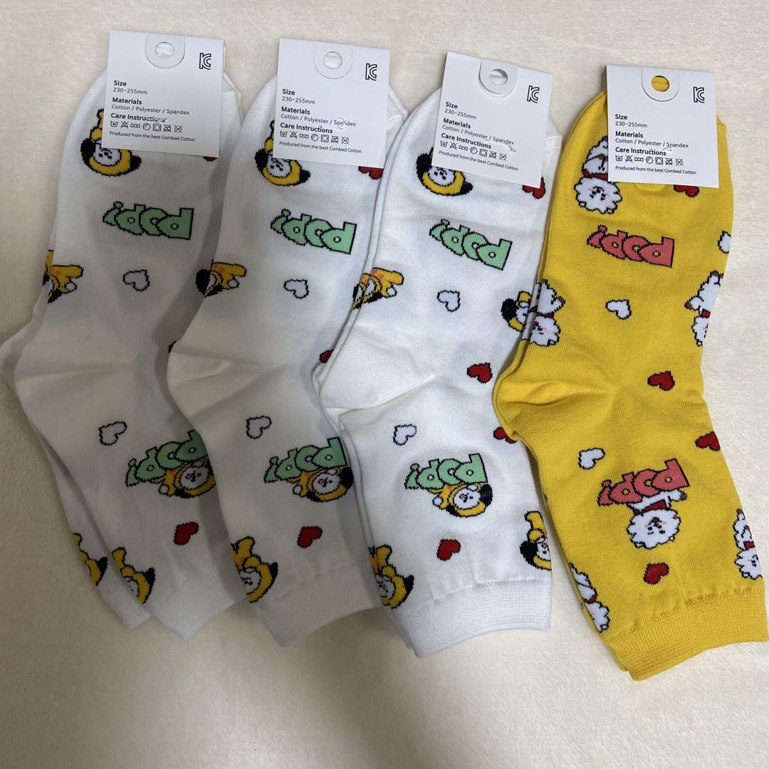 BTS ユンギ SUGA トレカ まとめ売りセット