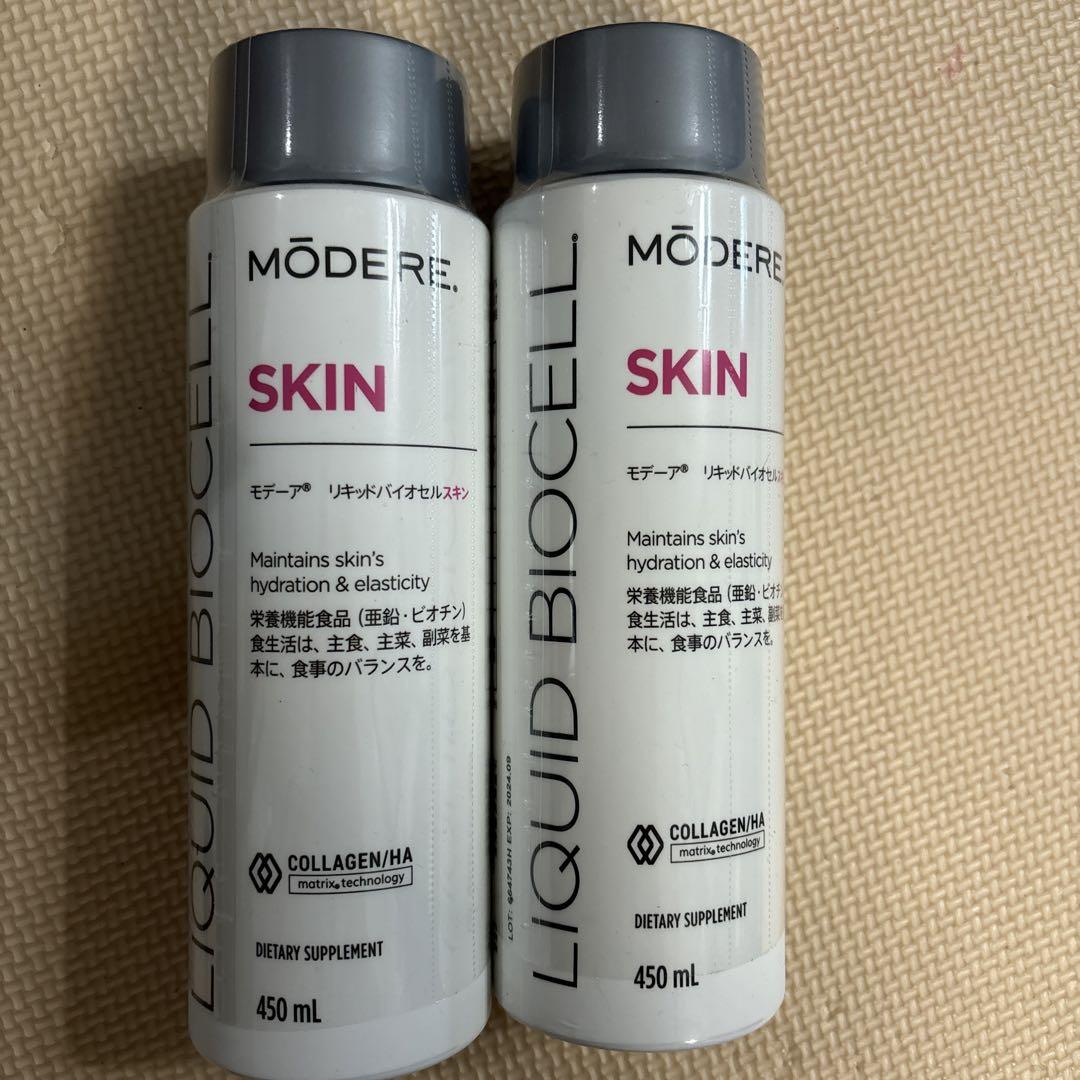 モデーア リキットバイオセルスキン2本セット モデーア リキッドバイオセルスキン 2本セット （新品