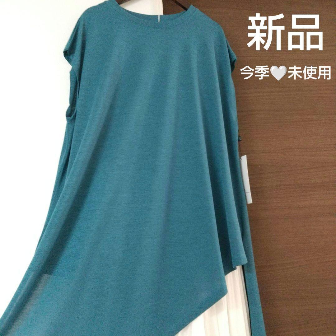 新品 タグ付き チュニックワンピース ゆったり ロング丈 ml 2025新作 夏